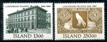 Island Afa 651 - 52 Postfrisk