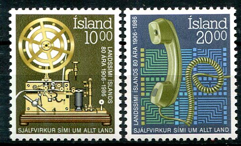 Island Afa 657 - 58 Postfrisk
