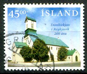 Island Afa 846 Stemplet