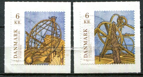 Danmark Afa 1692 - 93 Stemplet