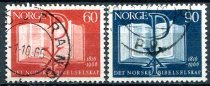 Norge Afa 554 - 55 Stemplet