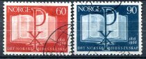 Norge Afa 554 - 55 Stemplet