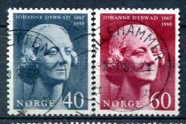 Norge Afa 570 - 71 Stemplet