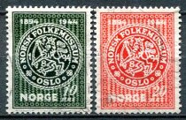 Norge Afa 322 - 23 Stemplet