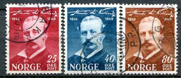 Norge Afa 354 - 56 Stemplet