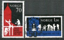 Norge Afa 640 - 41 Stemplet