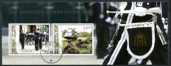 Norge Afa 1584 Stemplet Miniark