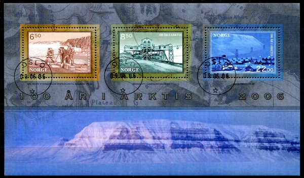 Norge Afa 1571 Stemplet Miniark