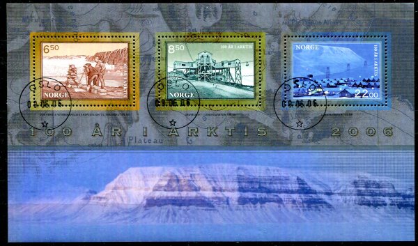 Norge Afa 1571 Stemplet Miniark