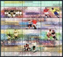 Norge Afa 1432 Stemplet Miniark