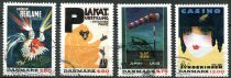 Danmark Afa 999 - 02 Stemplet