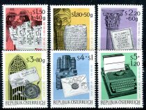 Østrig Afa 1084 - 89 Postfrisk