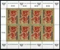 Østrig Afa 1917 Postfrisk Miniark