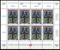 Østrig Afa 2079 Postfrisk Miniark