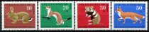 Berlin Afa 281 - 84 Postfrisk