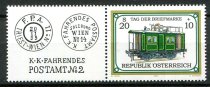Østrig Afa 2238 Postfrisk m/vignet