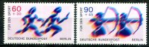 Berlin Afa 594 - 95 Postfrisk