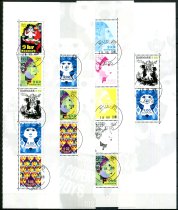 Danmark Afa 1946A - 49A Stemplet Miniark