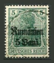 Tysk post i Rumænien Afa 08 Stemplet