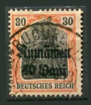 Tysk post i Rumænien Afa 12 Stemplet