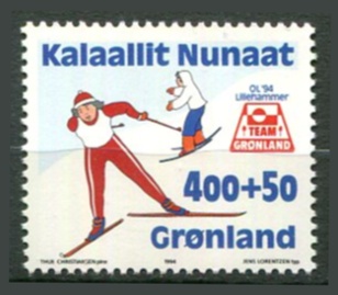 Grønland Afa 245a Postfrisk