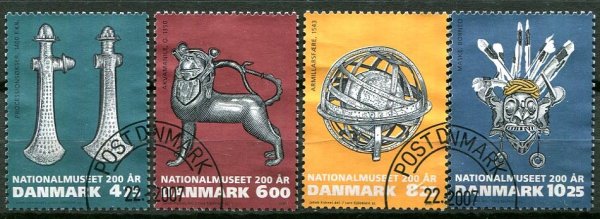 Danmark Afa 1501 - 04 Stemplet