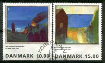 Danmark Afa 1099 - 00 Stemplet