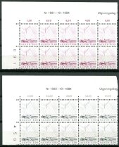 Åland Afa 08 - 09 Stemplet 4-blok