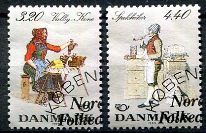 Danmark Afa 936 - 37 Stemplet