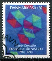 Danmark Afa 977 Stemplet
