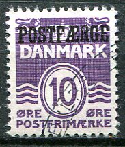 Danmark Afa 22 Stemplet Postfærge