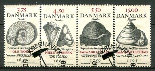 Danmark Afa 1191 - 94 Stemplet