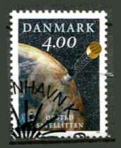 Danmark Afa 1200 Stemplet