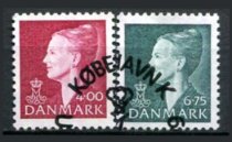 Danmark Afa 1202 - 03 Stemplet