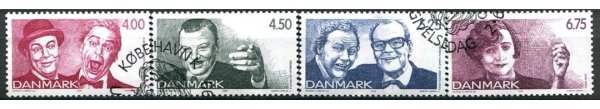 Danmark Afa 1212 - 15 Stemplet