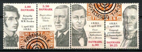 Danmark Afa 1276 - 79 Stemplet