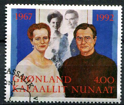 Danmark Afa 1023 Stemplet