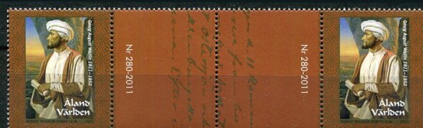 Åland Afa 340 Postfrisk Gutterpar