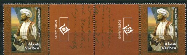 Åland Afa 340 Postfrisk Gutterpar