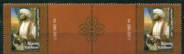 Åland Afa 340 Postfrisk Gutterpar