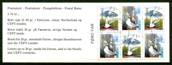 Færøerne Afa 215 - 16 Stemplet Hæfte