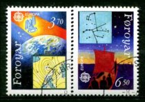 Færøerne Afa 209 - 10 Stemplet