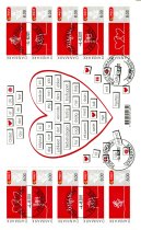 Danmark Afa ANL 16 - 20 Stemplet Anledningsark