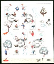 Danmark Afa T 01 Stemplet Temaark