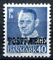 Danmark Afa 33 Ustemplet Postfærge