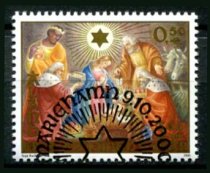 Åland Afa 181 Stemplet