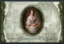 Åland Afa 339 Postfrisk Miniark