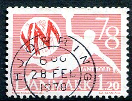 Danmark Afa 651 Stemplet