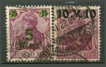 Tyske Rige Afa 156 - 57 Stemplet