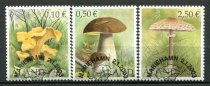 Åland Afa 214 - 16 Stemplet